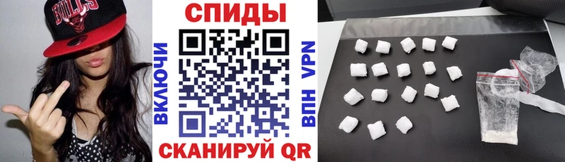 Амфетамин 98% наркошоп Выкса
