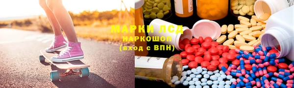 гашишное масло Верхний Тагил