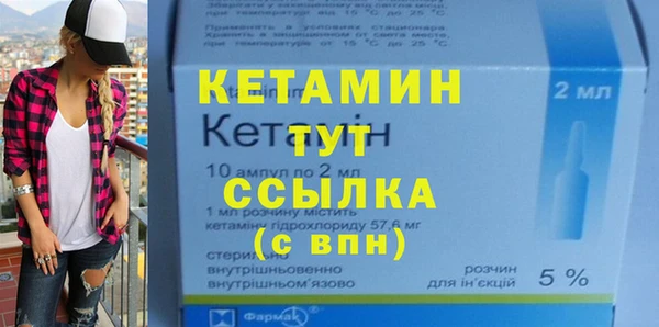 гашишное масло Верхний Тагил