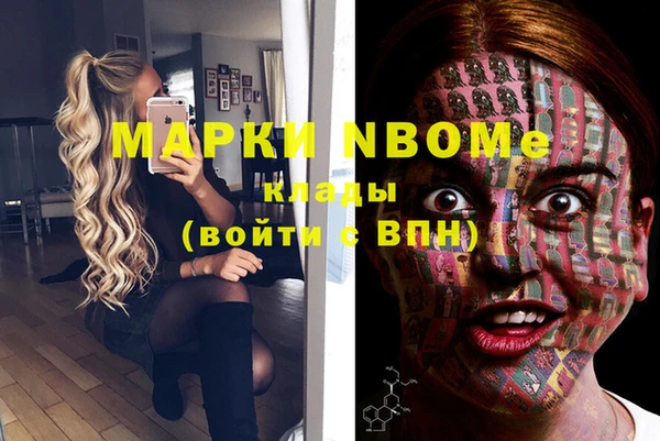гидропоника Верея