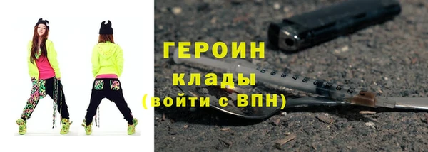 гидропоника Верея