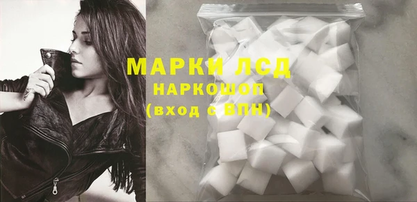 Альфа ПВП Верхнеуральск