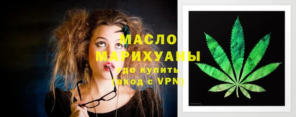 Альфа ПВП Верхнеуральск