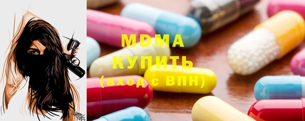 гидропоника Верея