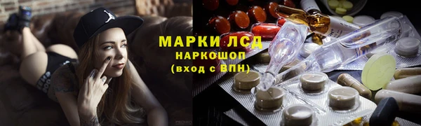 Альфа ПВП Верхнеуральск