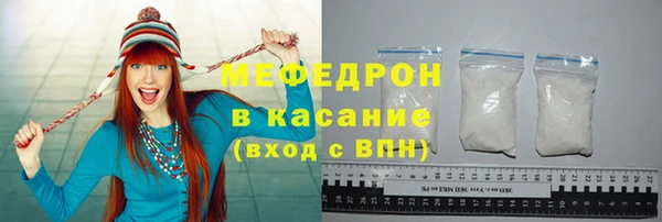гашишное масло Верхний Тагил