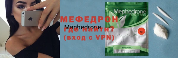 гидропоника Верея