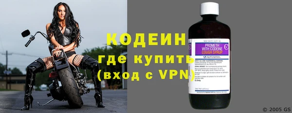 гашишное масло Верхний Тагил