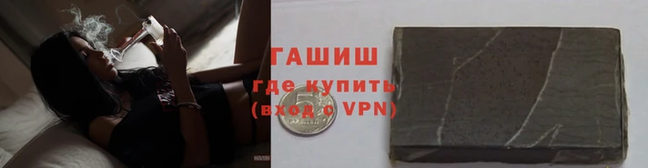 гидропоника Верея