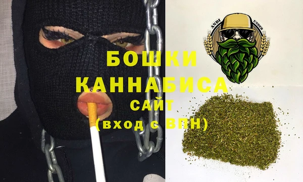 гидропоника Верея