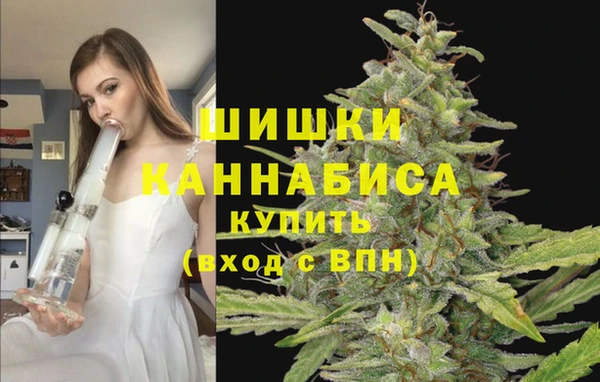гашишное масло Верхний Тагил