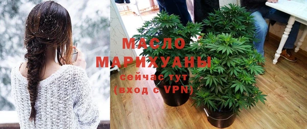 Альфа ПВП Верхнеуральск