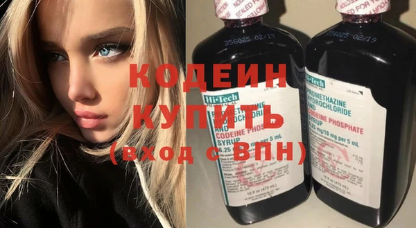 Альфа ПВП Верхнеуральск