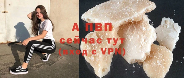 гашишное масло Верхний Тагил