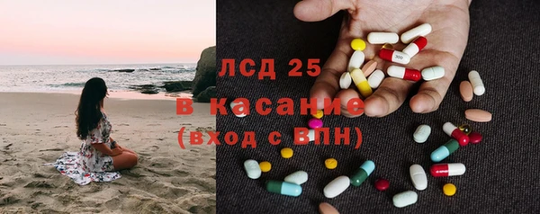 гашишное масло Верхний Тагил