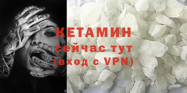 спиды Волоколамск