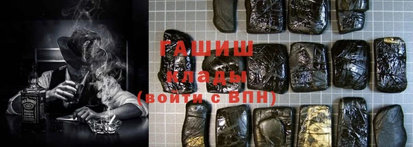 Альфа ПВП Верхнеуральск