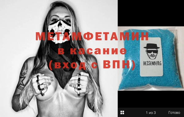 гидропоника Верея