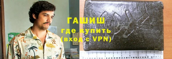 Альфа ПВП Верхнеуральск