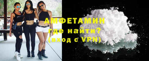 гашишное масло Верхний Тагил