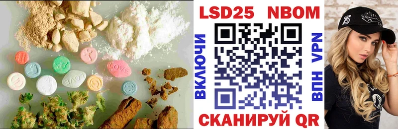 Лсд 25 экстази ecstasy  блэк спрут онион  Выкса  сколько стоит 