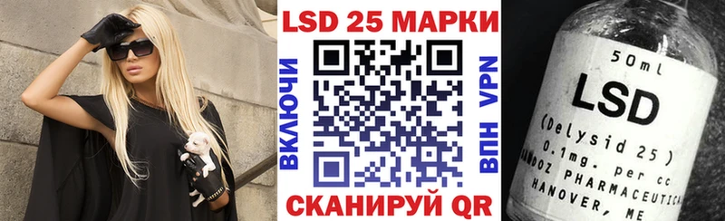 кракен tor  Выкса  Марки NBOMe 1,8мг 
