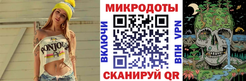 Псилоцибиновые грибы MAGIC MUSHROOMS Выкса